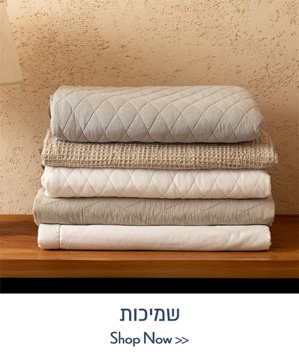 שמיכת פוך אוורסט